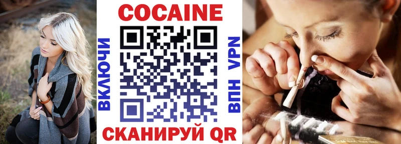 Купить Бошки Шишки  Меф мяу мяу  NBOMe  ГАШ  Алексеевка