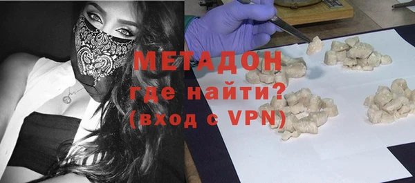 прущая мука Волосово
