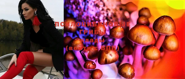 прущая мука Волосово