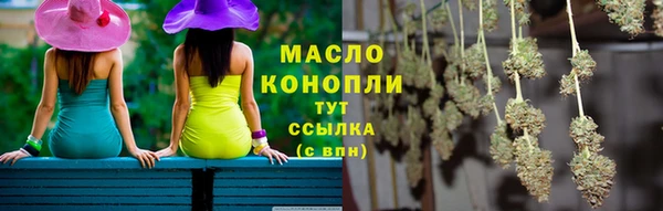 прущий лед Володарск