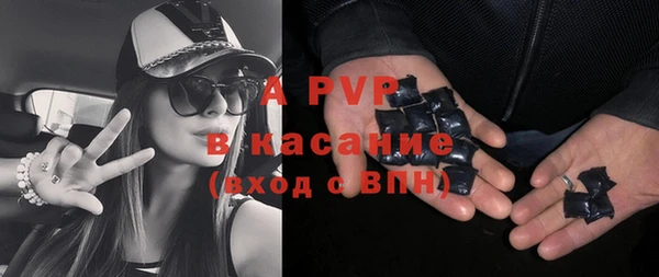 прущая мука Волосово