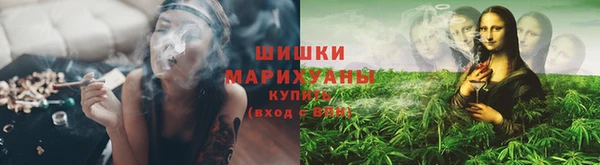 прущая мука Волосово
