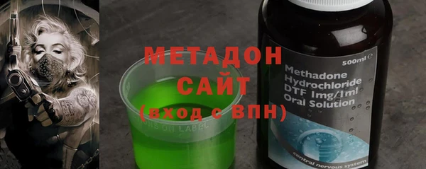 прущая мука Волосово