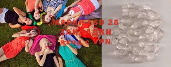 прущая мука Волосово