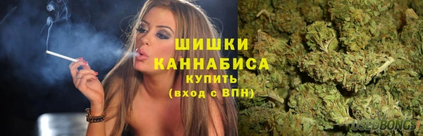 прущая мука Волосово