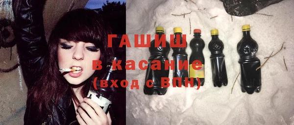 прущий лед Володарск