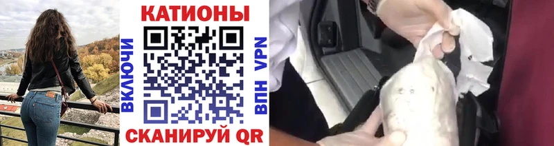 Купить закладки  Алексеевка  Меф мяу мяу 